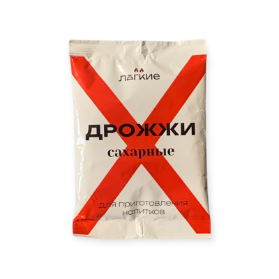 legkie-2